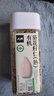 人民食品 有机熟葵花籽仁原味即食去皮脱壳原料烘焙休闲零食280g 实拍图