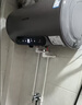 奥克斯（AUX）60升电热水器储水式圆桶 2100W速热保温家用厨房卫生间大水量安全洗浴MOX-60Y39H 实拍图