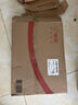 Apple/苹果AI/MacBook Air13英寸M5 (10+10核) 16G 1T天蓝色笔记本电脑MDHJ4CH/A 实拍图
