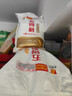 五得利九星尚品小麦粉20斤  高端家庭通用粉筋道雪白 实拍图
