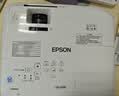 爱普生（EPSON）CB-FH08  投影仪 3LCD办公会议家用白天直投无线投影机 （1080P全高清 ) 【赠无线】 实拍图