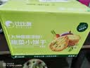 比比赞（BIBIZAN）香葱苏打饼干1002g 整箱装酥脆咸香代餐早餐办公室饱腹休闲零食品 实拍图