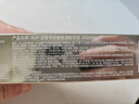 波普专研（bop）【24小时长效清新】香氛溶菌酶爆珠清新牙膏持久留香凤梨绿妍100g 实拍图