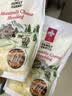 瑞慕进口马苏里拉芝士碎原制天然干酪碎烘焙原料拉丝焗饭芝士 马苏里拉奶酪碎 120g*2袋 实拍图