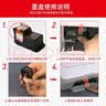 佳能（Canon）PG845/CL846打印机墨盒适TS3180 MG3080 2400 2580S 原装黑色845墨盒【升级可加墨】推荐 实拍图