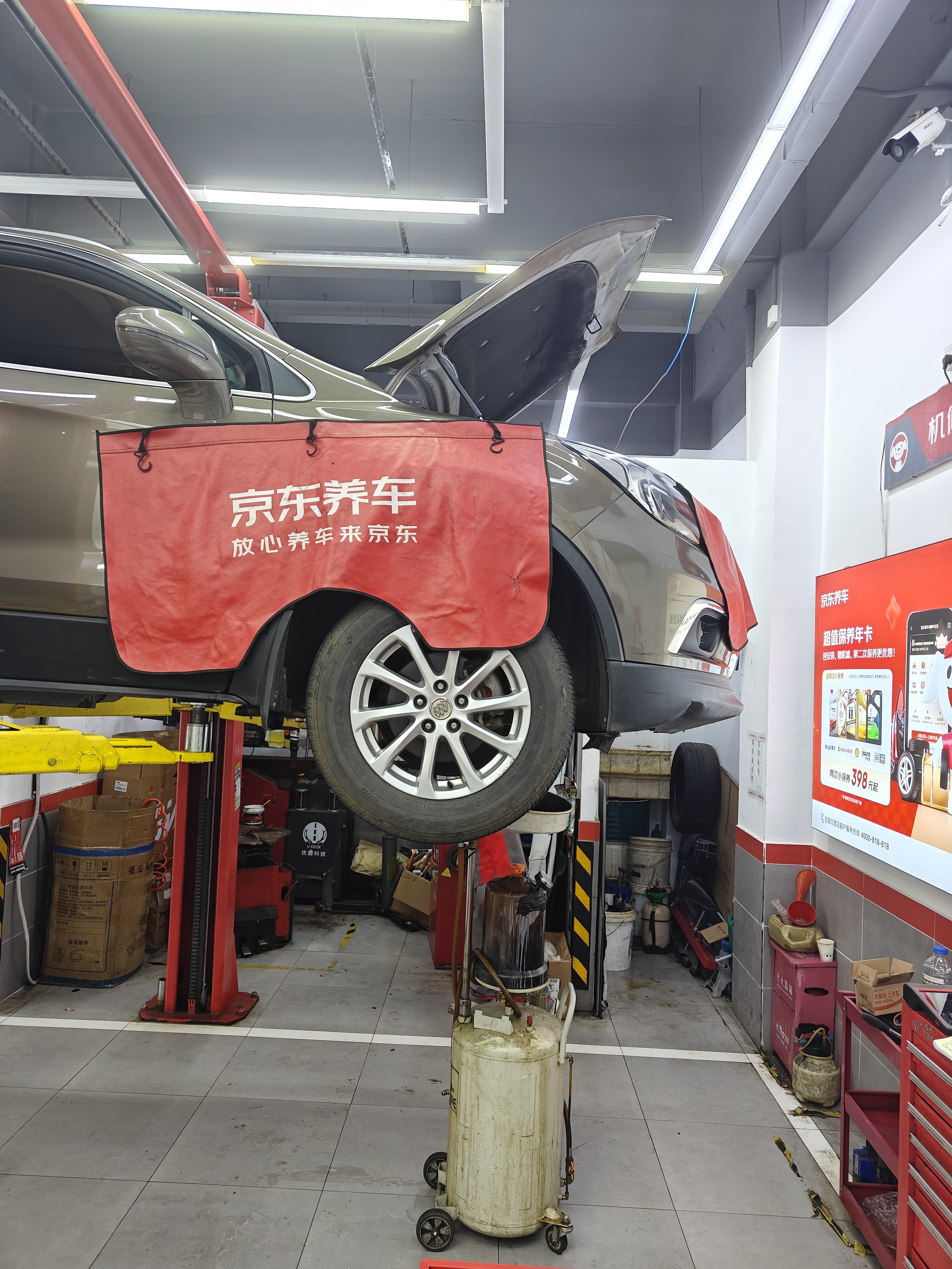 美孚（Mobil）全合成汽机油5W-30 SP级4L美孚1号极光银汽车保养京东养车自营 实拍图