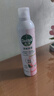 滴露（Dettol）滴露香氛消毒喷雾鞋子除臭杀菌马桶消毒380ml*2 实拍图