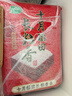 十月稻田 长粒香大米 20斤（东北大米 香米 10kg/公斤） 实拍图