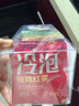 艺佰7味28袋冷泡茶原叶花果茶包蜜桃桂花茉莉绿茶柠檬红茶冷萃袋泡茶 实拍图