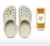 卡骆驰（CROCS）经典洞洞鞋轻便百搭女沙滩鞋包头拖鞋男鞋|10001 骨白色-2Y2(含智必星) 37 /38(230mm) 实拍图