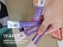 江中益生菌4000亿 成人肠胃肠道双歧杆菌调理高活性菌2g*20袋 实拍图