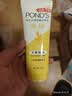 旁氏（POND'S）洗面奶米粹润泽洁面乳90g温和补水深层清洁氨基酸去角质 520礼物 实拍图