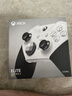 微软（Microsoft）XBOX无线游戏手柄 Elite 2精英2代二代 白色青春版 无线控制器 蓝牙 PC/平板/手机 Steam 明末 实拍图