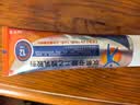 【原研进口】扶他林 双氯芬酸二乙胺乳胶剂 2%*50g 缓解肌肉关节疼痛软组织扭伤拉伤挫伤腰背部损伤 实拍图