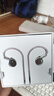 觅声天鹤座2 入耳式HiFi有线游戏耳机专业听声辨位fps电竞专用三角洲无畏契约耳麦可换线 3.5mm带麦-入会赠迷你声卡 实拍图