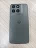 摩托罗拉【国家补贴】联想moto g100 四年质保 LCD护眼屏 7000mAh 12GB+256GB 青峰绿 实拍图