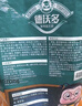 得力（deli）珊瑚海A4打印纸 70g500张*4包一箱 双面打印复印纸 整箱2000张ZF371【销冠系列】 实拍图