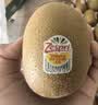 佳沛（zespri）新西兰阳光金果4粒装单果约103-114g 猕猴桃新鲜水果源头直发 实拍图