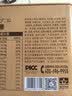 900压缩饼干家庭应急储配干粮200g*20包铁桶装富含维生素4年保质期 实拍图