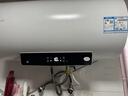 海尔国家补贴电热水器60升JT3 金刚无缝胆 家用3300W变频节能速热 免换镁棒 一级能效京东自营上门安装 实拍图
