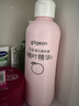 贝亲（Pigeon）桃子水  婴儿爽身露 四季通用 200ml  *2 实拍图