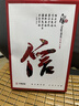 天章 （TANGO）天章风A4打印纸80g500张*5包【可靠品质】双面打印复印纸顺滑畅打高性价比整箱2500张 实拍图