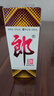 郎酒郎牌郎酒 酱香型白酒 53度 500mL*1瓶 单瓶装 实拍图