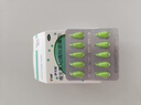 伊可新维生素AD滴剂（胶囊型）50粒0-1岁 婴儿ad 新生儿ad维生素ad滴剂 ad伊可新ad 实拍图