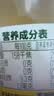 柚香谷宋柚复合果汁饮料低糖常山胡柚香柚饮品富含维生素聚会饮料整箱 宋柚300g*20瓶/整箱【政企福利采购装】 实拍图