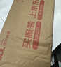 华盾雨鞋高筒防水鞋户外雨天防滑耐磨胶鞋不易滑雨靴男女款高筒 黑色 37码 实拍图