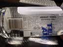 绝对伏特加（Absolut） 伏特加 洋酒 40度 原味 700ml  基酒调酒 送礼 实拍图