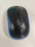 罗技（Logitech）M185鼠标 无线鼠标 办公鼠标 对称鼠标 黑色蓝边 带无线2.4G接收器 实拍图