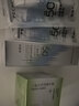 百雀羚（PECHOIN）轻盈零感控油防晒乳50ml SPF50+PA++++ 实拍图