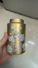 吴裕泰茶叶茉莉花茶1887 特种全芽茉莉绿茶八窨纯芽花草茶 1887招牌茉莉40g 实拍图