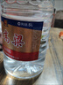 泸州老窖泸州红高粱52度5L*2桶装 浓香型纯粮食桶装散装高粱酒泡酒白酒 实拍图