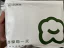 京舒然京东自有品牌【新疆棉】男士纯棉内裤10A抗菌平角短裤6条4XL 实拍图