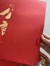 若微生日快乐红包创意公主请发财千元大红包十八岁成人礼彩票红包袋 实拍图