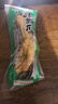 有友 泡椒凤爪 山椒味28g*10支 单个装休闲追剧办公室小吃零食经典 实拍图