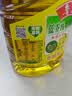 鲁花【保真菜籽油】食用油 低芥酸特香菜籽油 900ml 物理压榨  实拍图