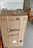 美的（Midea）随心洗 波轮洗衣机全自动家用 10公斤 一级能效 MB10V37T 以旧换新 补贴 京东自营 实拍图