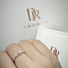 DR七夕现货钻戒天然钻石戒指BELIEVE雪吻订结婚 告白纪念日礼物女 TOP*5分H色SI1 【白14K金】下单后【真爱验证】选择手寸 实拍图