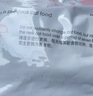 皇家猫粮 幼猫猫粮 幼猫奶糕 K36 通用粮 4-12月 2KG*3 实拍图