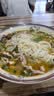 向料重庆小面调料麻辣香锅拌面酱蘸料凉拌红油酸菜面调料800g 实拍图