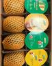 佳沛（zespri）新西兰阳光金奇异果 8个装 超大果单果重约175-204g 猕猴桃水果 实拍图