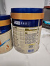 美素佳儿（Friso）源悦儿童配方奶粉（调制乳粉）4段罐装800g 致力于眼脑发育 实拍图