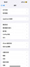 Apple/苹果 iPad 11英寸 A16芯片2025年款 平板电脑 (128GB WLAN版/学习办公娱乐)银色 实拍图
