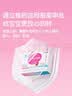 伊可新儿童锌软胶囊 柠檬酸锌液体锌易吸收香甜草莓口味 40粒/盒1岁以上 实拍图