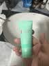 碧欧泉男士水动力洁面膏 40ml+男士防晒5ml（体验装） 深澈净油清爽到位 实拍图