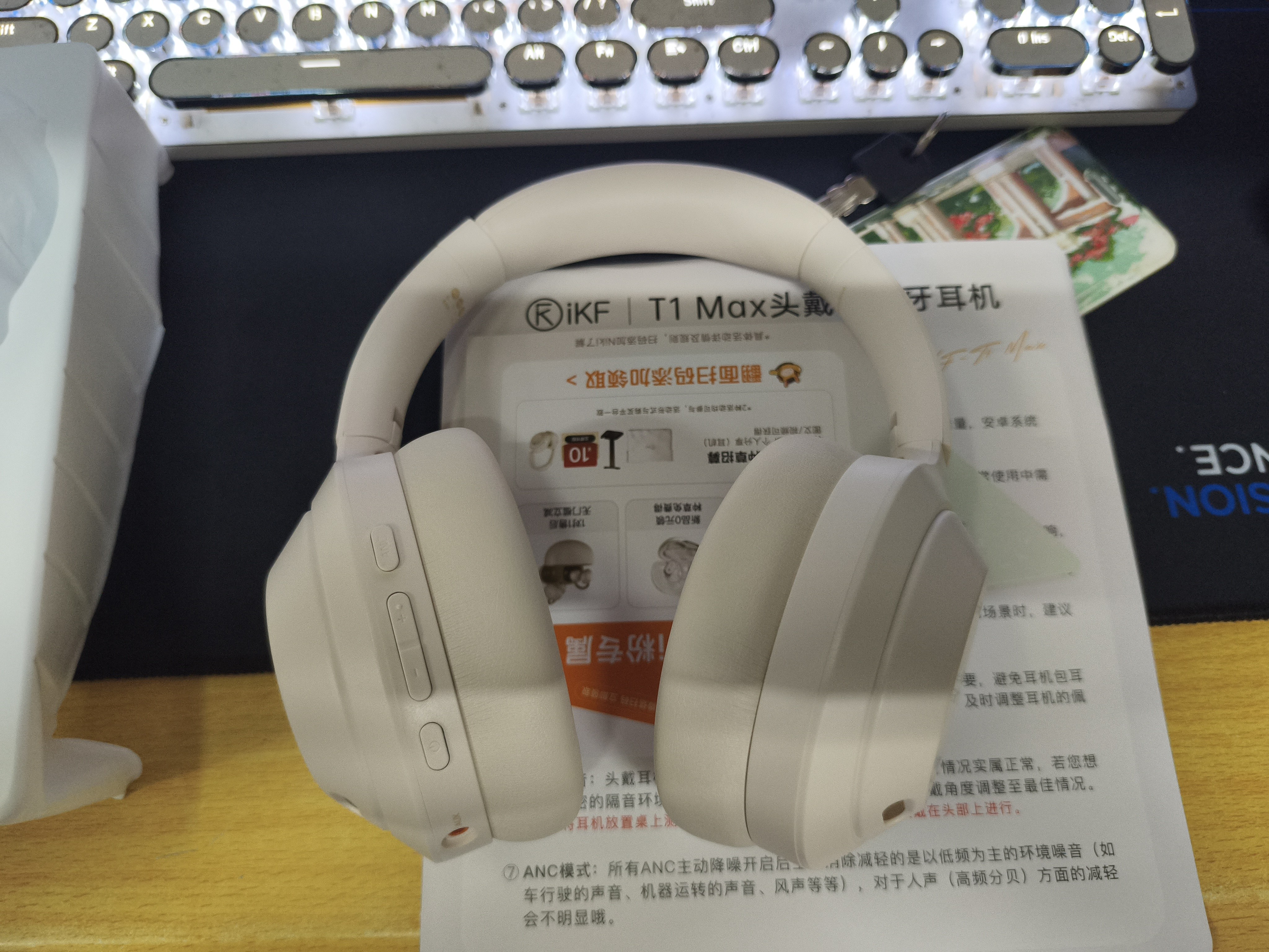 iKF T1 Max 主动降噪头戴式蓝牙耳机2026新款蓝牙6.0无线有线hifi音质电竞游戏低延迟超长续航云岩白 实拍图