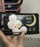 高洁丝阳光烘烘&海岛棉卫生巾8包64片日夜护垫姨妈巾京东自营夏季轻薄 实拍图